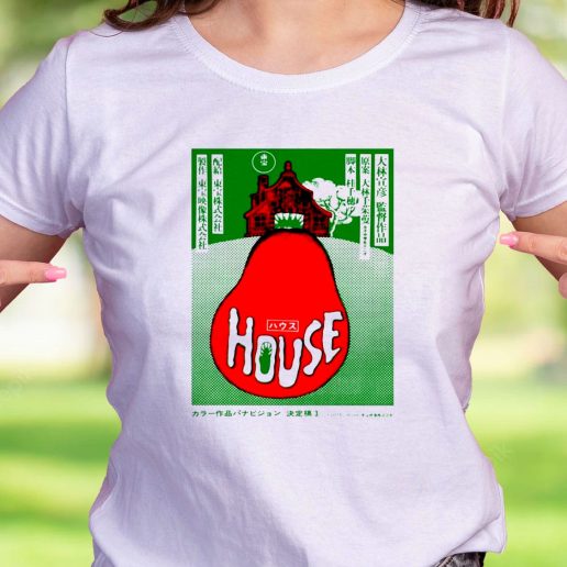 Cool T Shirt House 1977 Japanese Horror Movie