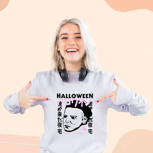 Cute Sweatshirt Halloween Japanese Movie Poster Michael Myers