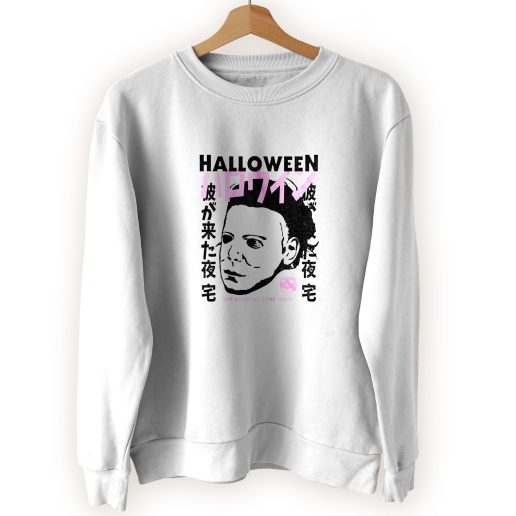 Halloween Japanese Movie Poster Michael Myers Cool Sweatshirt