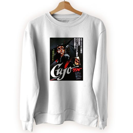 Retro Horror Classic Cujo 1983 Japanese Cool Sweatshirt