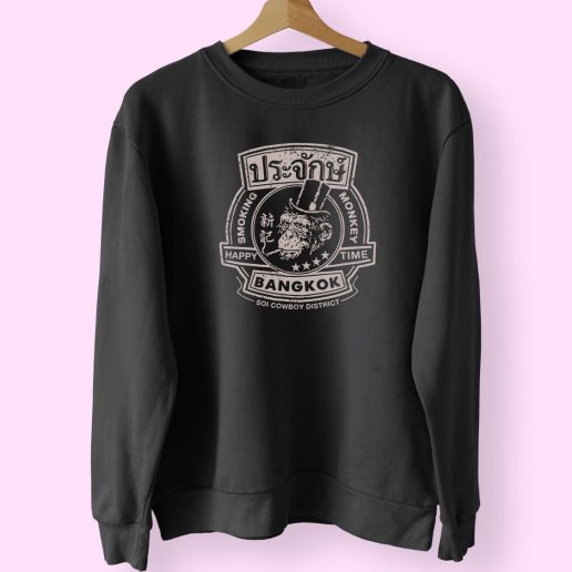 Happy Time Smoking Monkey Trendy 80s Sweatshirt