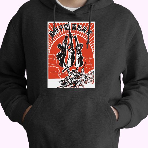 Political Power Grows From The Barrel Cute Hoodie