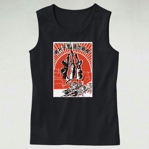 Political Power Grows From The Barrel Cute Tank Top