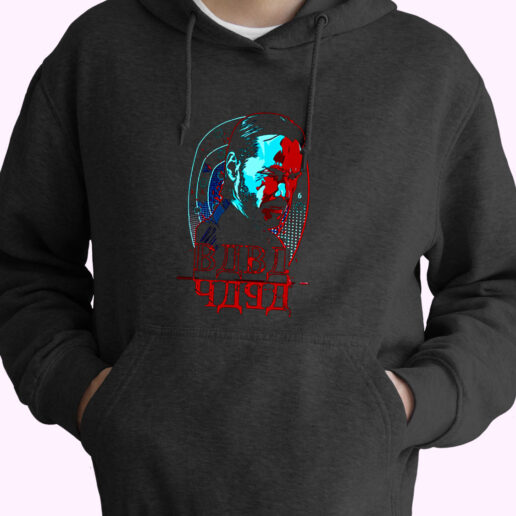 Baba Yaga John Wick Essential Hoodie