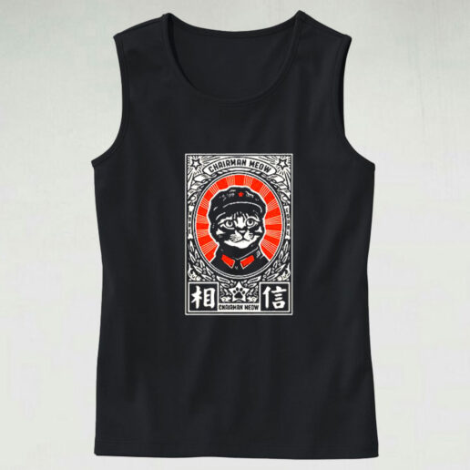 Chairman Meow More Equal Graphic Tank Top