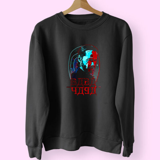 Baba Yaga John Wick Essential Sweatshirt